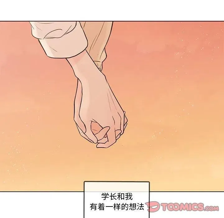 100 第32页