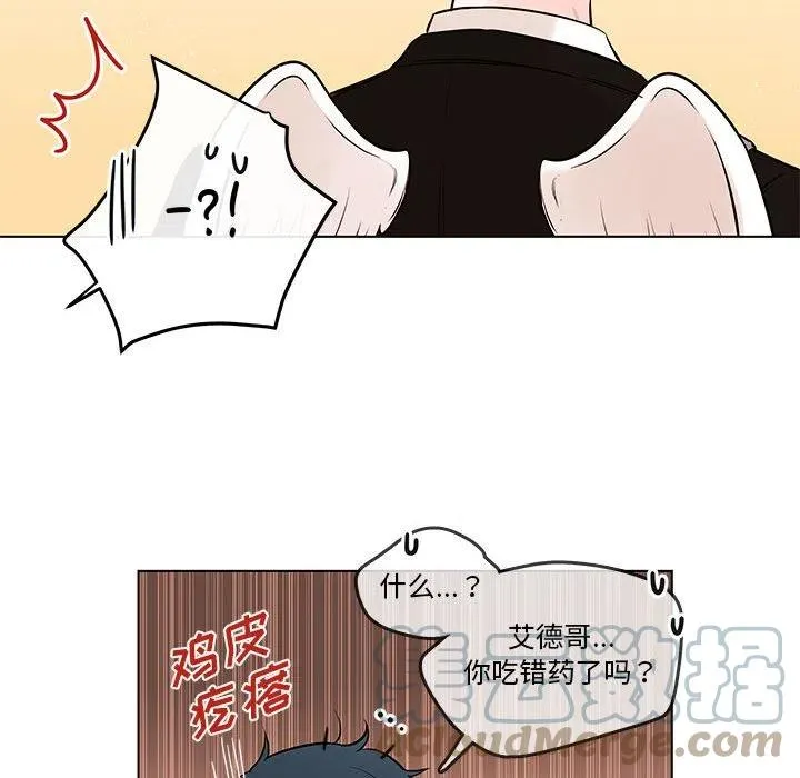 100 第41页