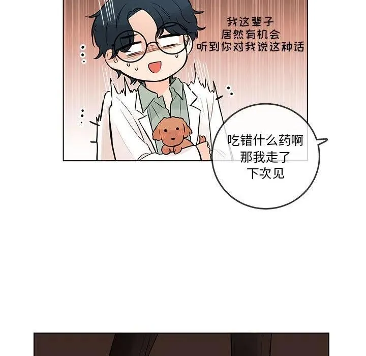 100 第42页