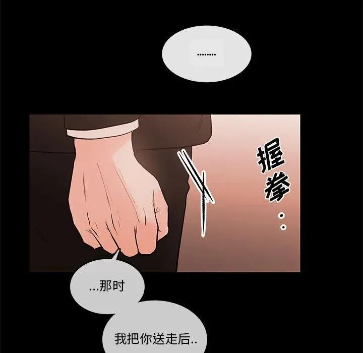 100 第58页