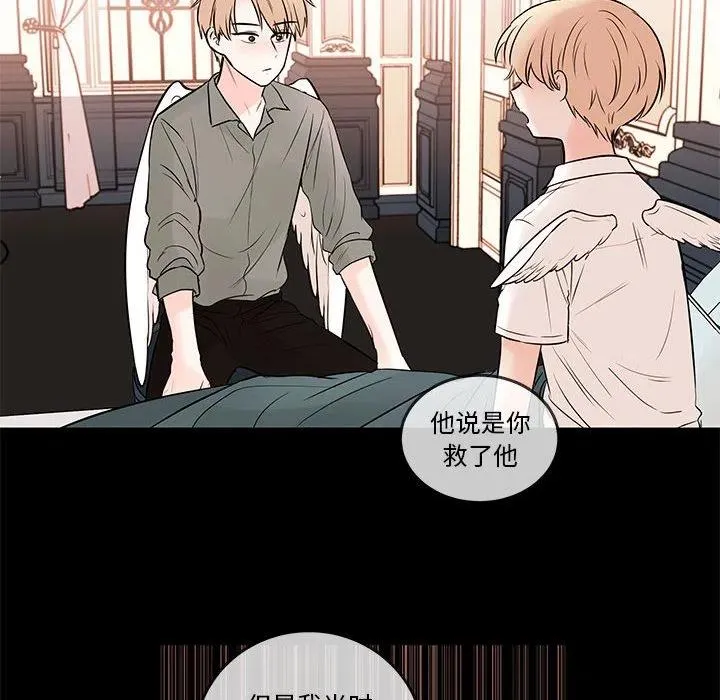 100 第60页