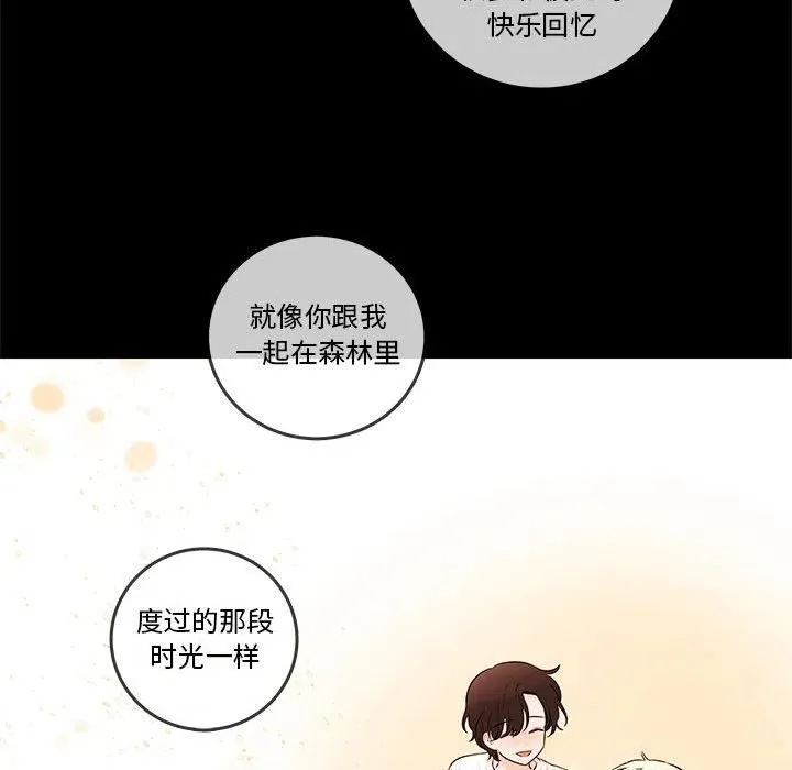 100 第72页
