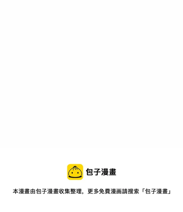 100 第111页