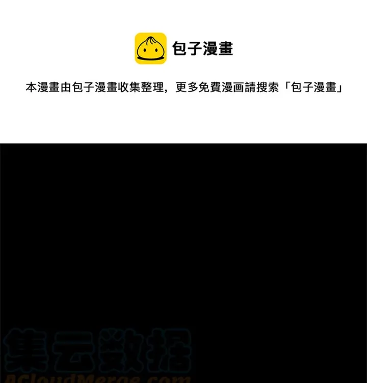 97 第1页