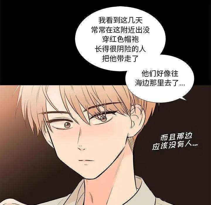 97 第35页