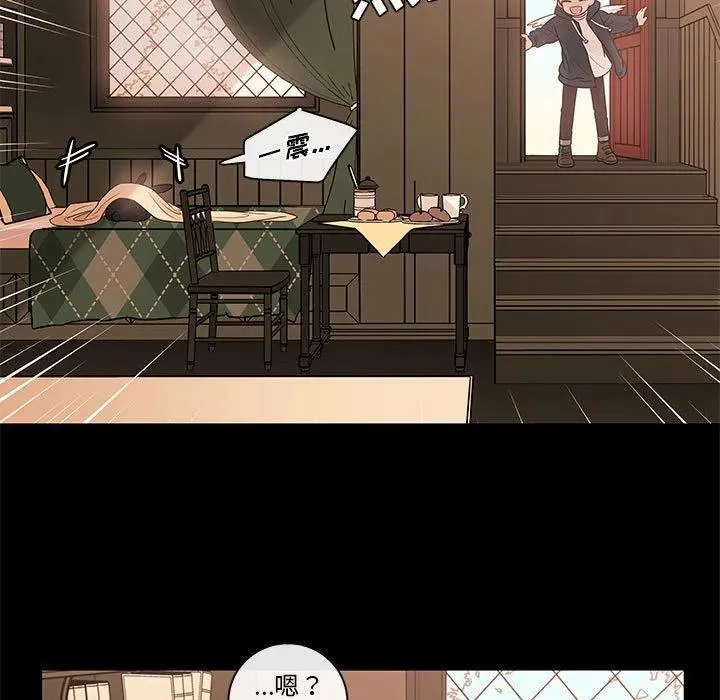 96 第6页