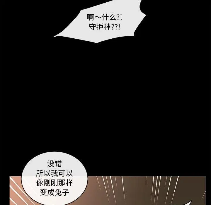 96 第10页