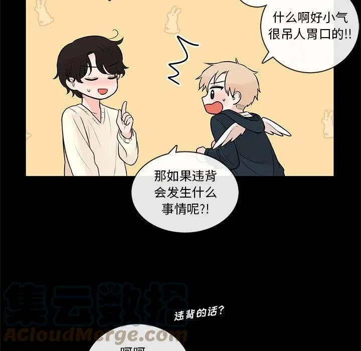 96 第17页