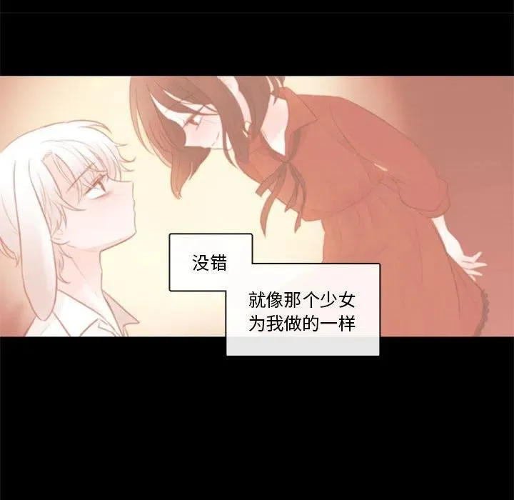 96 第48页