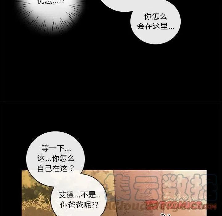 96 第93页