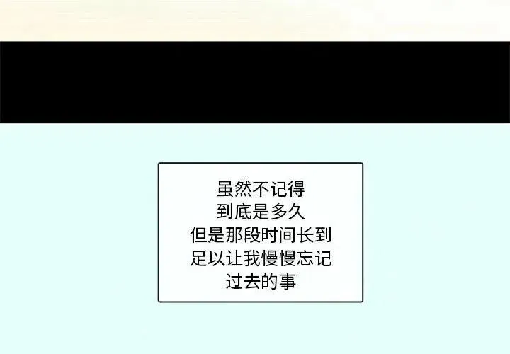 95 第4页