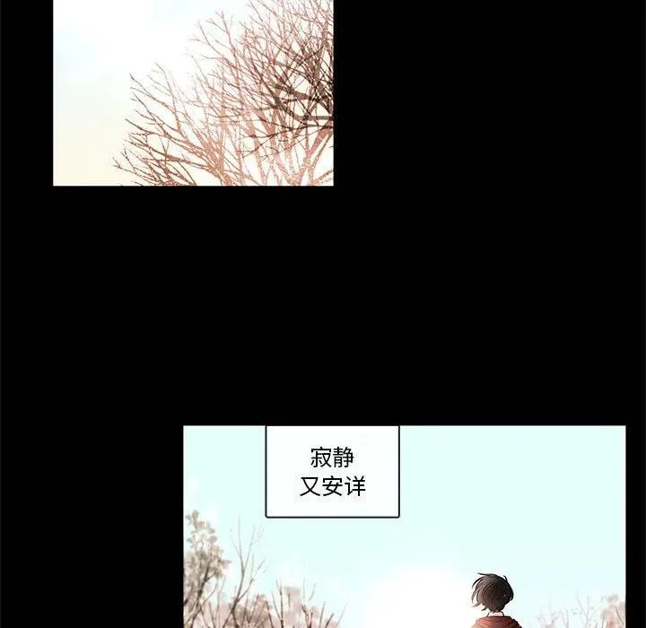 95 第7页
