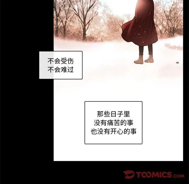95 第8页