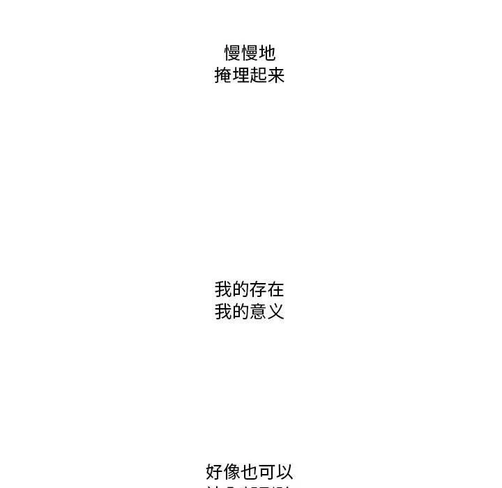 95 第12页