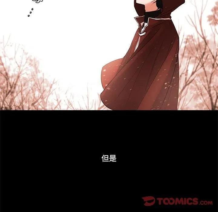 95 第14页