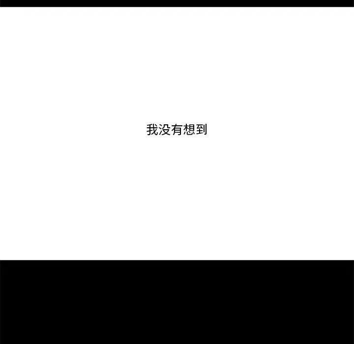 95 第15页
