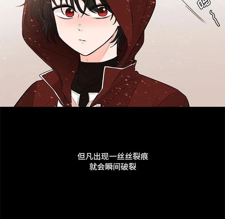 95 第18页