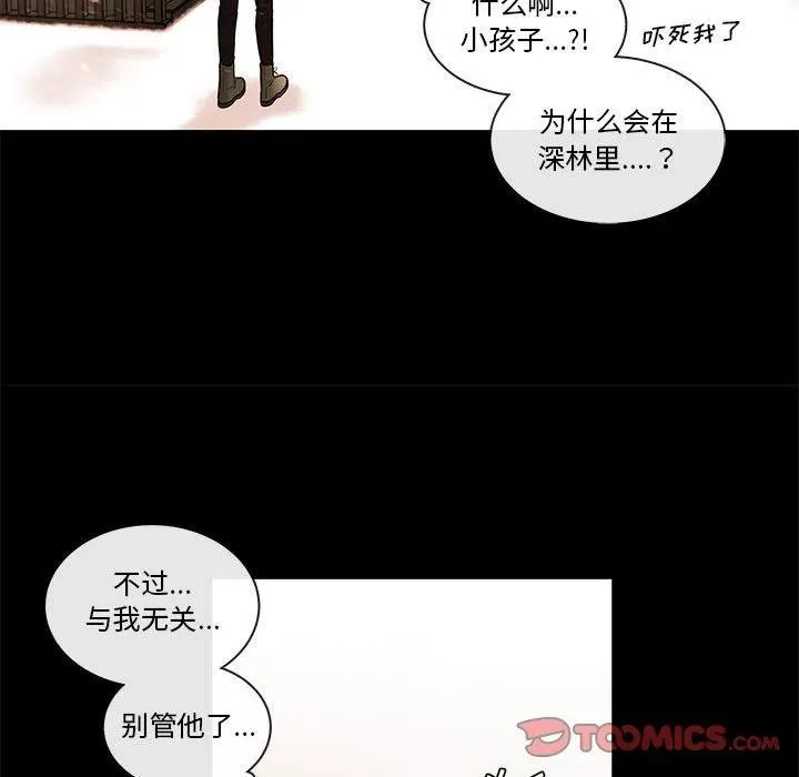 95 第20页