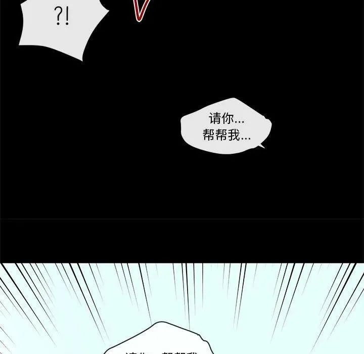 95 第23页