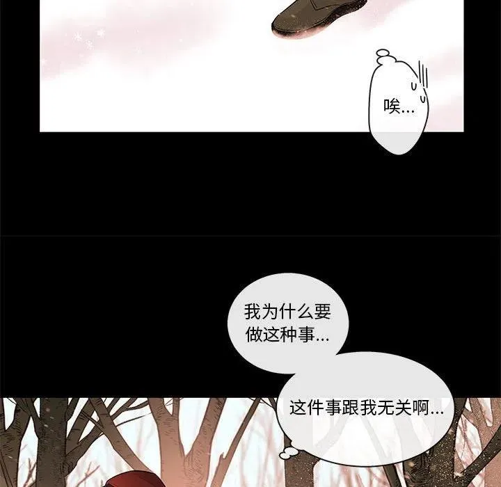 95 第27页