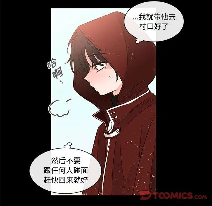 95 第32页