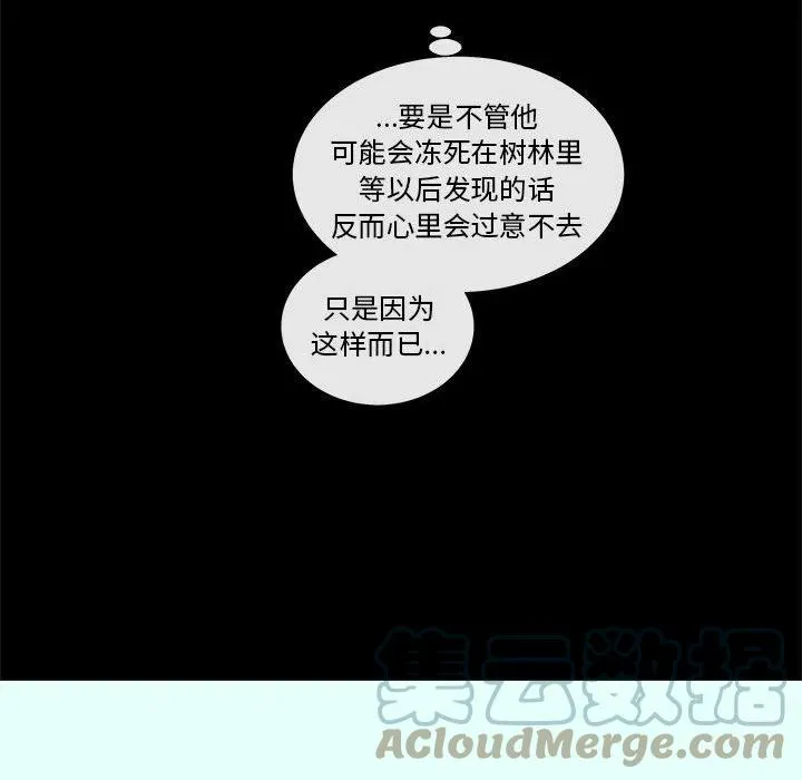 95 第33页