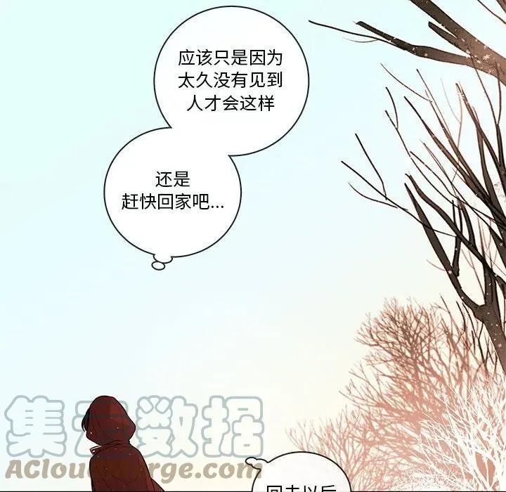 95 第53页