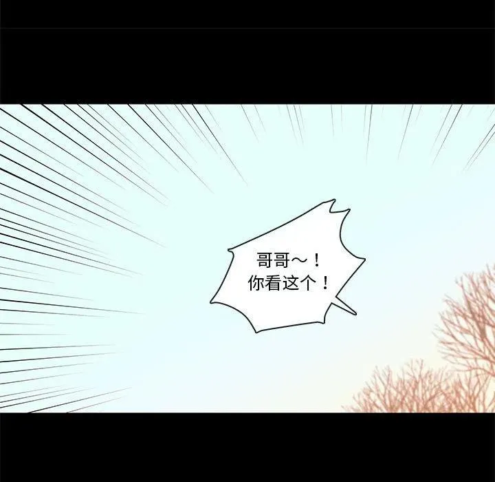 95 第58页
