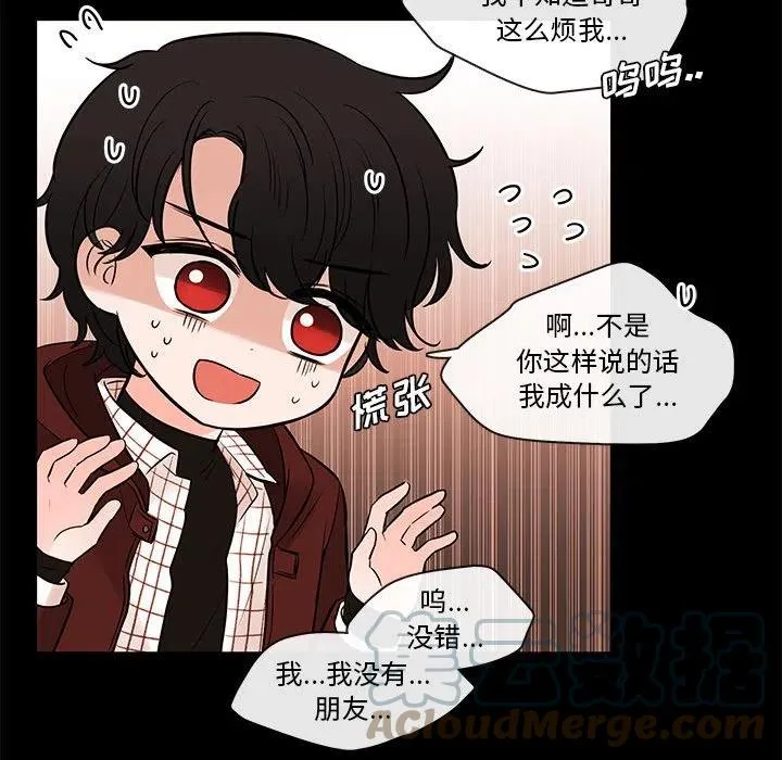 95 第73页