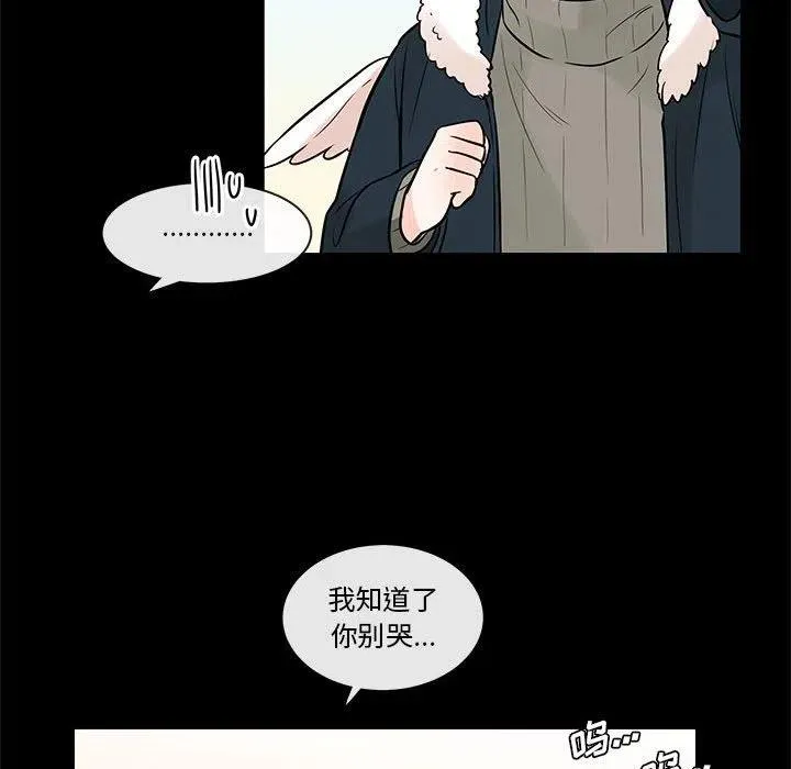 95 第75页