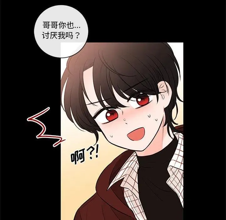 95 第79页