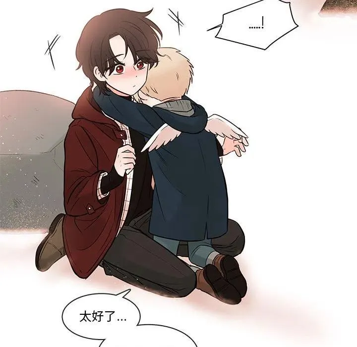 95 第83页