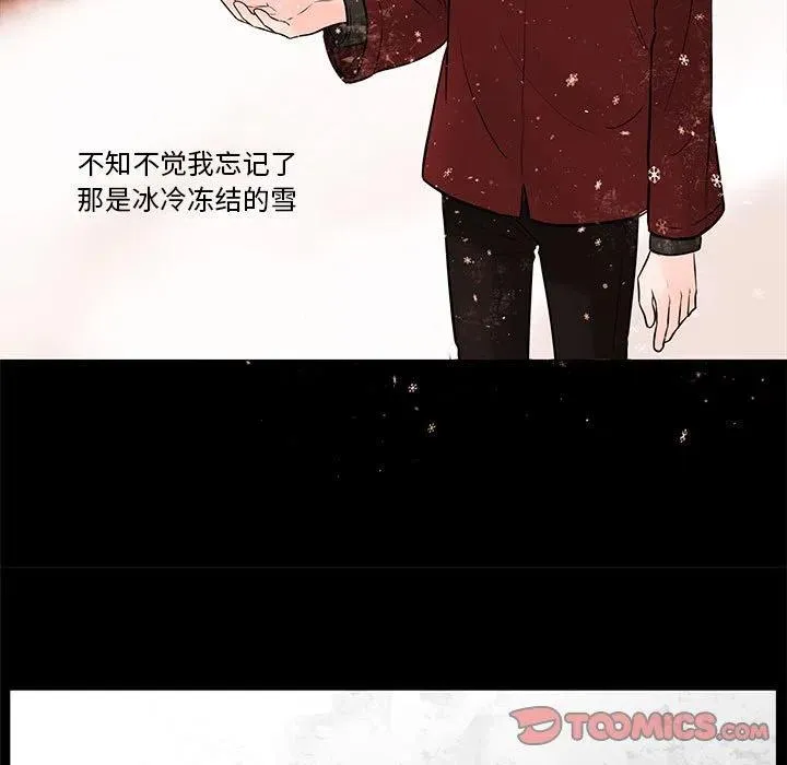 95 第104页