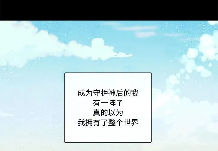 94 第4页
