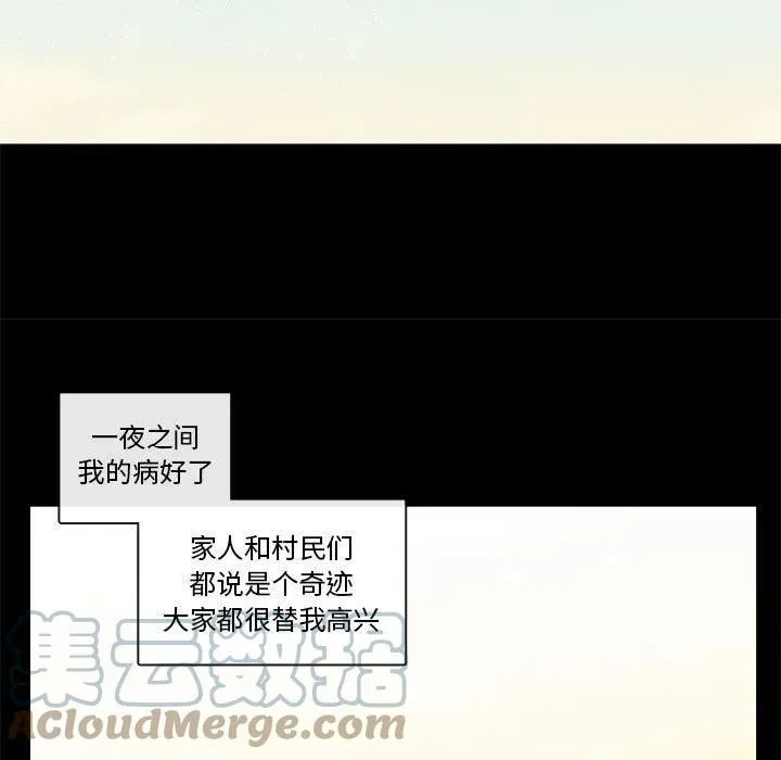 94 第5页
