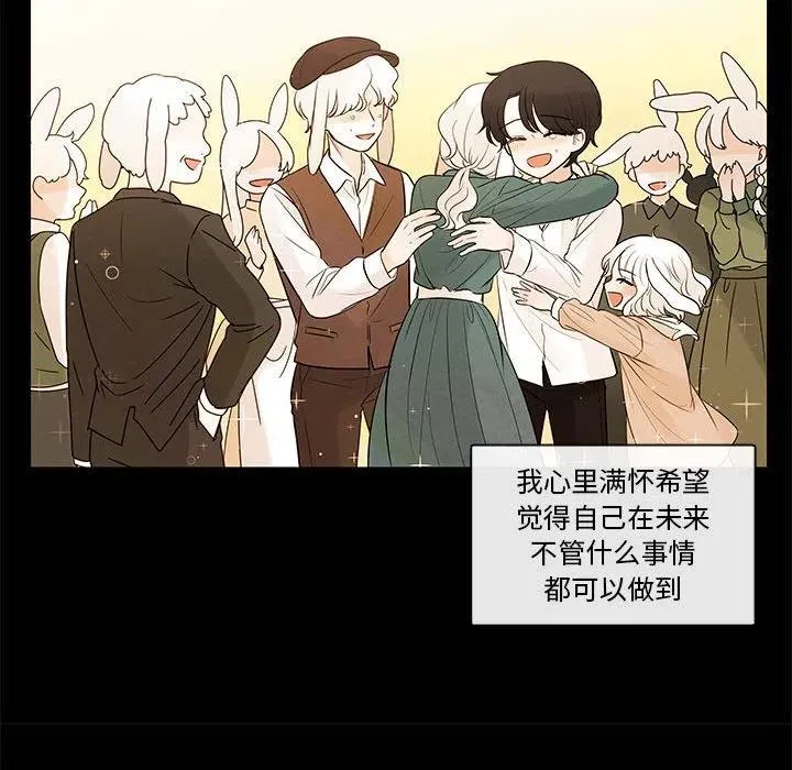 94 第6页