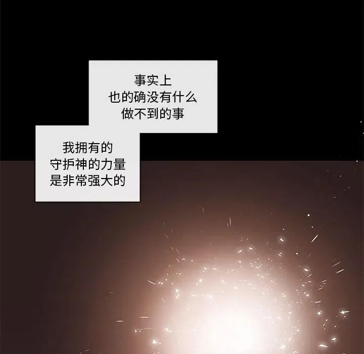 94 第7页