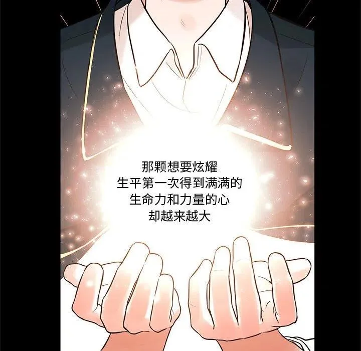 94 第11页