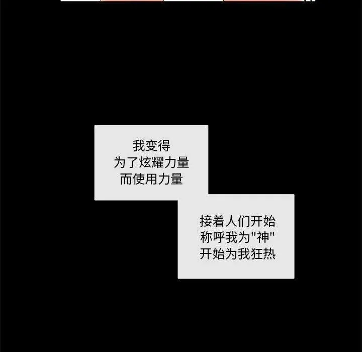 94 第12页