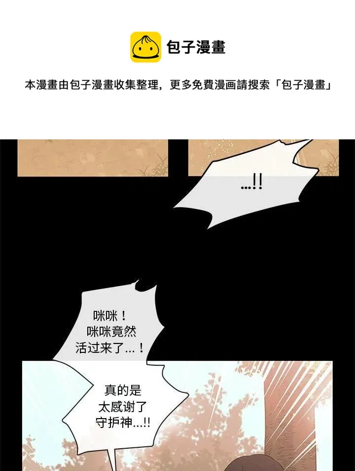 94 第14页