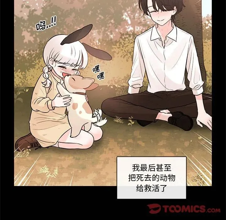94 第15页