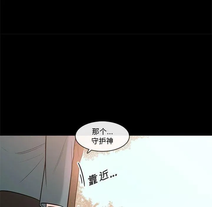 94 第16页