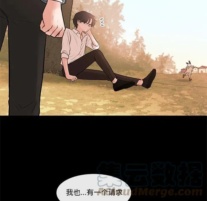 94 第17页