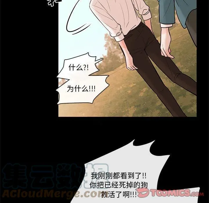 94 第21页