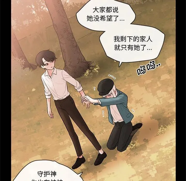 94 第24页