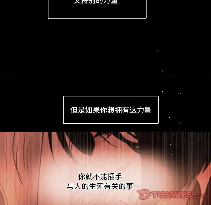 94 第27页