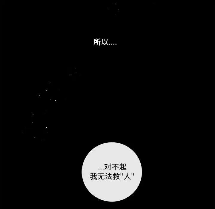 94 第30页
