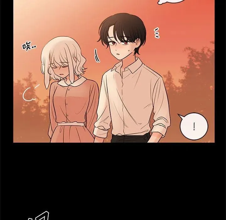 94 第44页