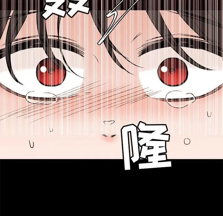 94 第83页
