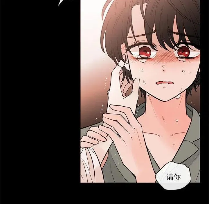 94 第106页